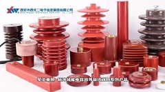 XIWUER의 기업 홍보 영상 파트 3