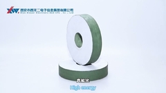 XI WUER의 회사 비디오 4부