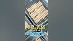 초고전압 세라믹 콘덴시터 코어 막대: 중요한 응용 분야에 대한 정밀 공학